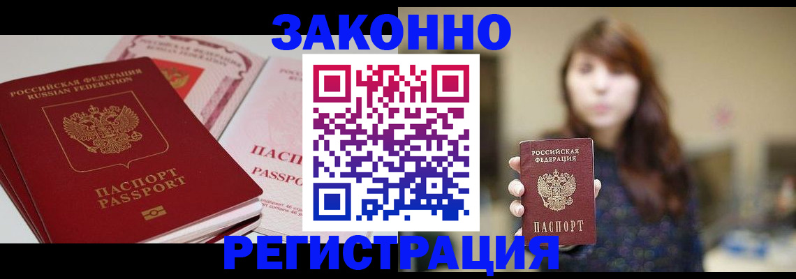 форма 3 в Лыткарино